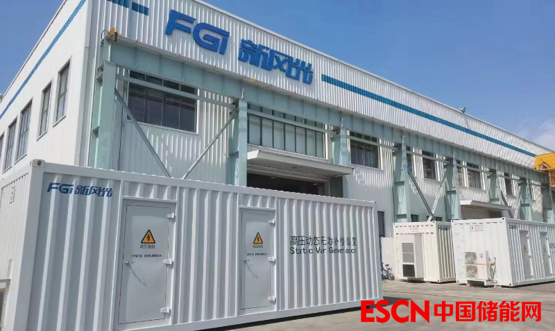 配储6MW/24MWh！新风光助力全球超高海拔构网型光储电站并网发电