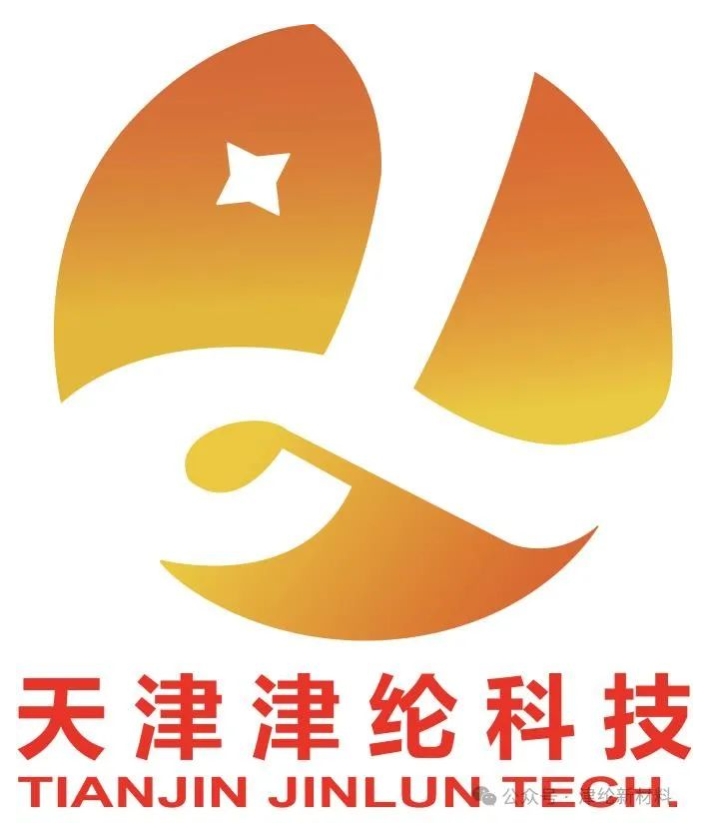 制氢隔膜迭代技术