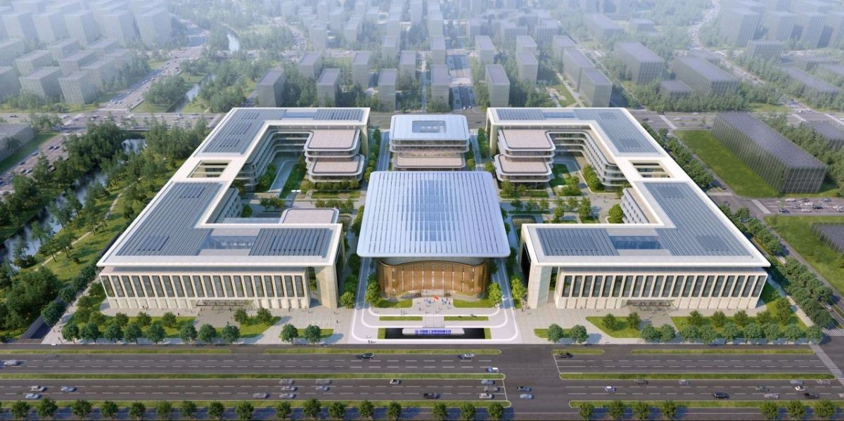 中核雄安科技园产业园区规划正式落地