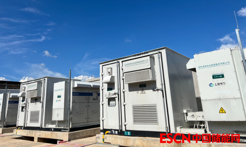 招中标 |0.538元/Wh！中车株洲所预中标陕投新疆喀什50MW/100MWh储能系统设备采购