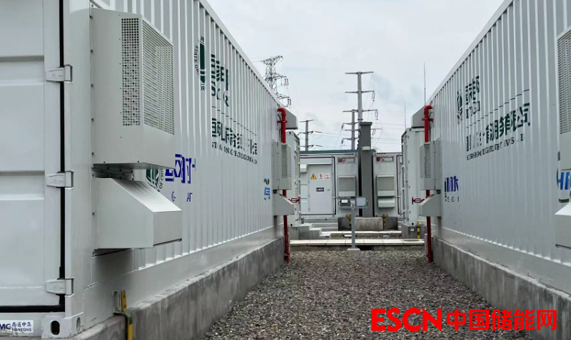 每日快讯 |国家电投持股，21.42MW/127.73MWh用户侧储能项目转让！
