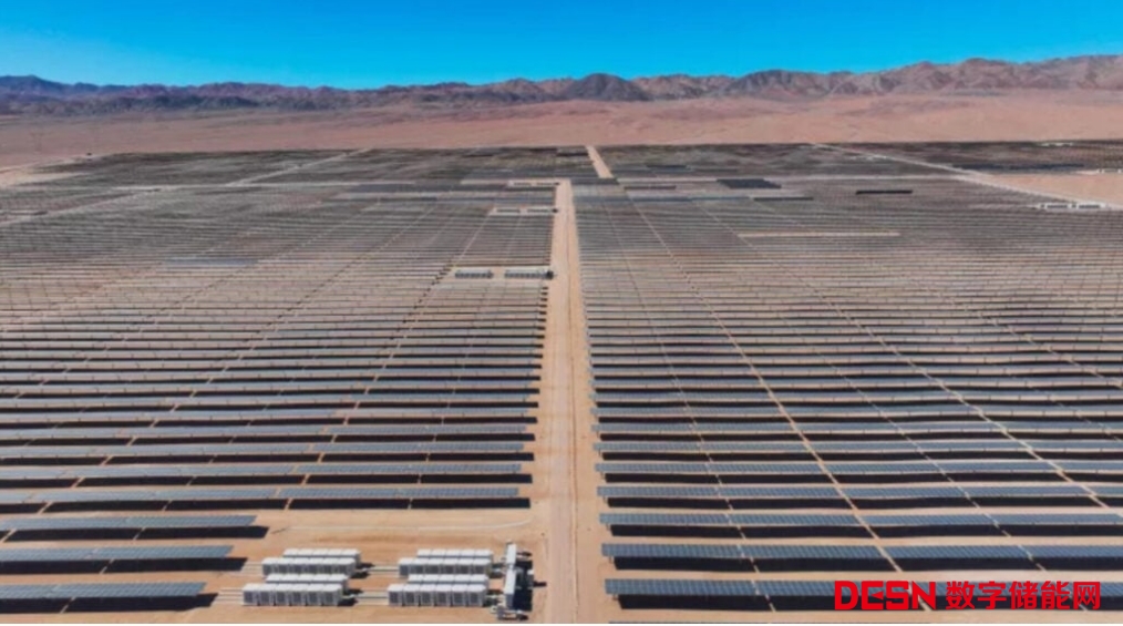 配储130MW/650MWh！AES Andes公司在智利部署的太阳能+储能项目投运