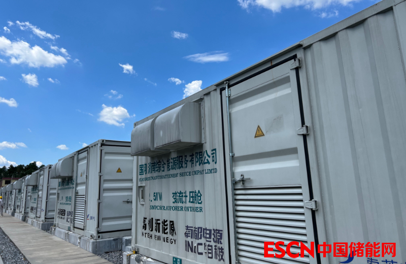 每日快讯 |江苏靖江：推动装备制造业与锂电、光伏、风电、氢能、储能等产业互为配套