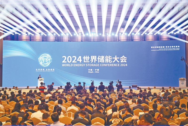3万亿级赛道！新型储能“蓄”势而发