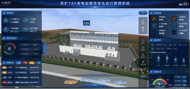 全国最大规模“零碳”智慧示范变电站在武汉投运