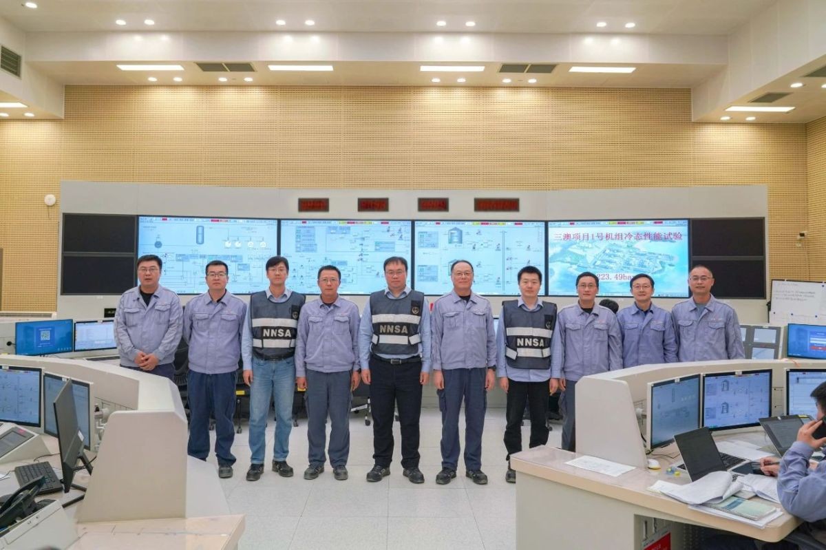 中广核浙江三澳核电项目1号机组冷试圆满成功