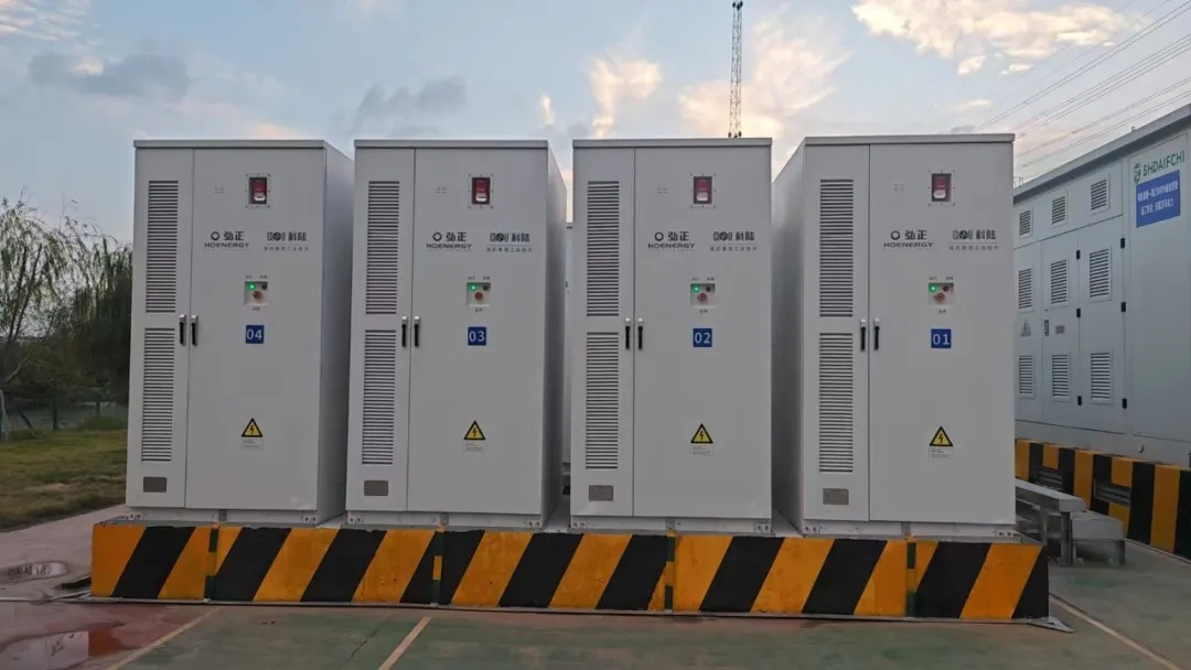 46MWh！由弘正储能提供整体解决方案的马鞍山市粤美金属制品工商业储能项目（一期）成功并网投运