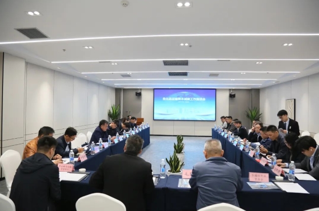 远程醇氢路线激活新质生产力，助力浙江危化品运输减碳降本
