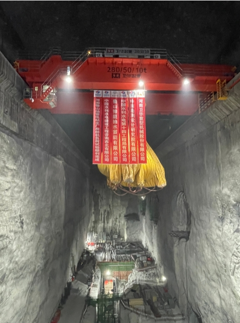 河南鲁山抽水蓄能电站主厂房桥机负荷试验完成