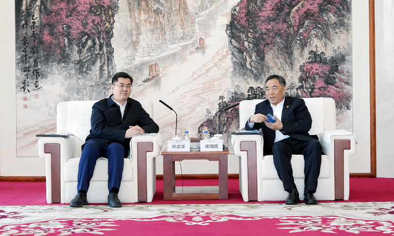 宋海良与广州市市长孙志洋会谈