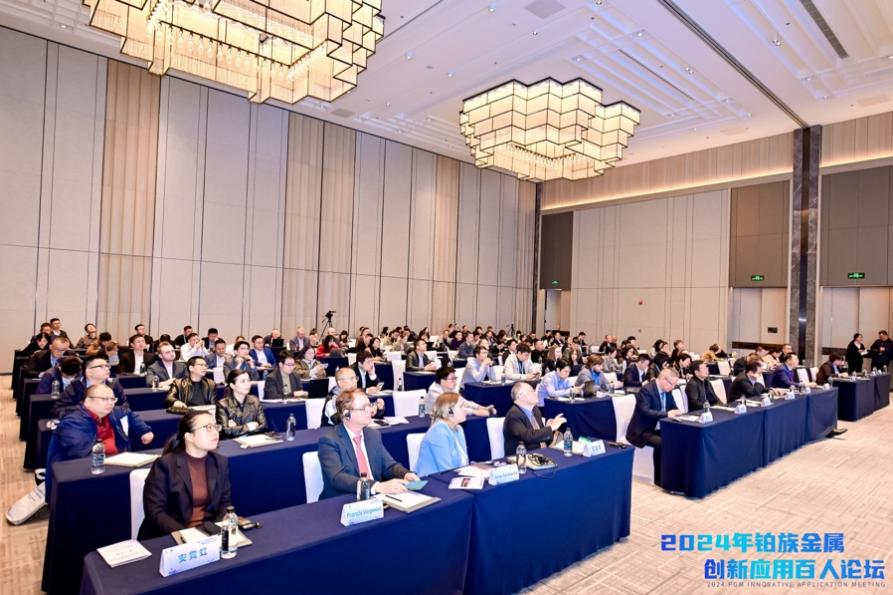 绿色和高科技行业需求将驱动钯金市场持续增长