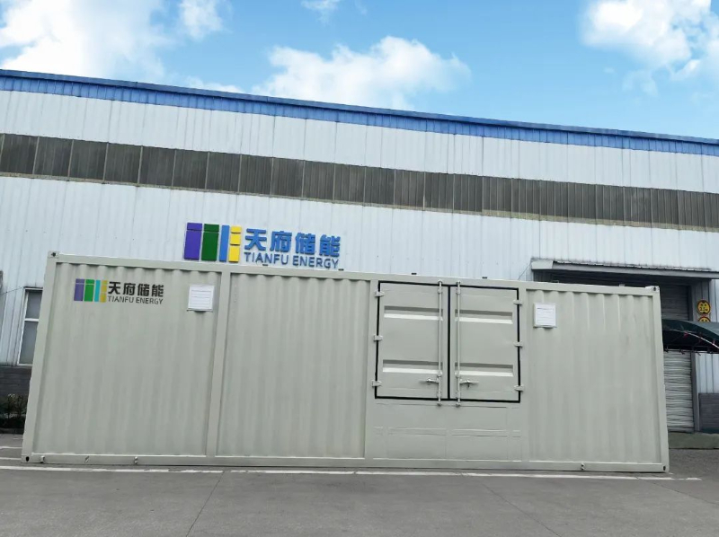 天府储能全新推出125kW/625kWh全钒液流电池模块储能产品