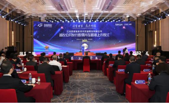 中国“氢能装备全产业链制造第一股”花落张家港