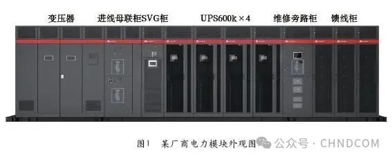 智能时代，数据中心建设的新思考