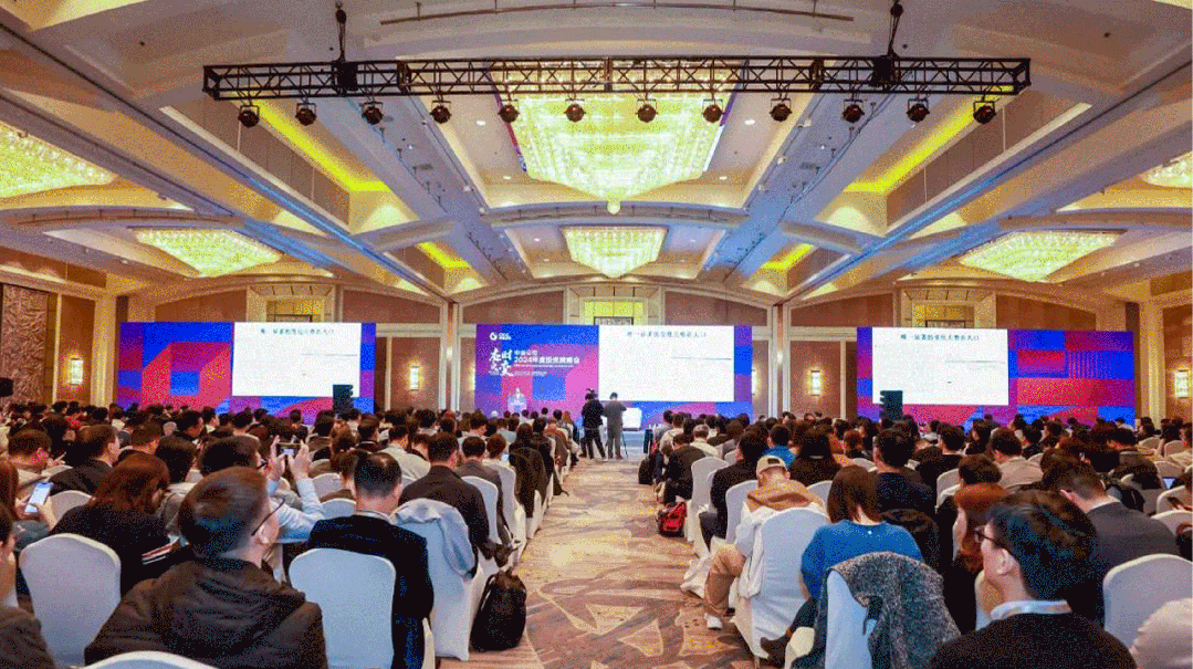 中金公司2024年度投资策略会顺利召开，液流储能公司作为储能行业代表受邀参会