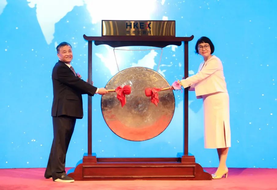 氢云直上，紫气东来｜国富氢能正式在港交所挂牌上市！