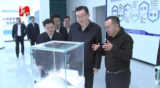吉安市委书记罗文江一行莅临江西杜科调研