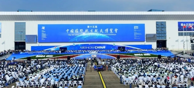 氢源智能携特种无人机装备亮相第十五届中国国际航空航天博览会