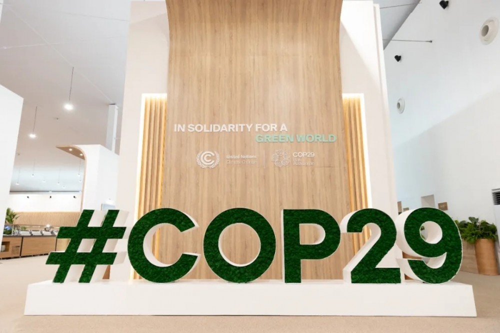 COP29进行时 | 爱贝能科技创新型解决方案助力全球绿色能源转型