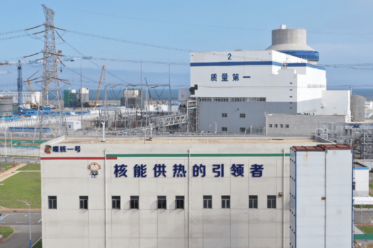“暖核一号”第六个供暖季，供热面积增加50万平方米！
