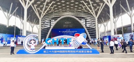 稳石氢能10kW AEM电解水制氢设备亮相高交会！