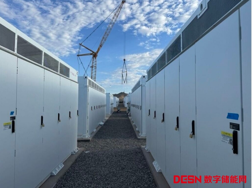 100MW/400MWh！Strata Clean Energy公司与APS公司签署储能系统电力采购协议
