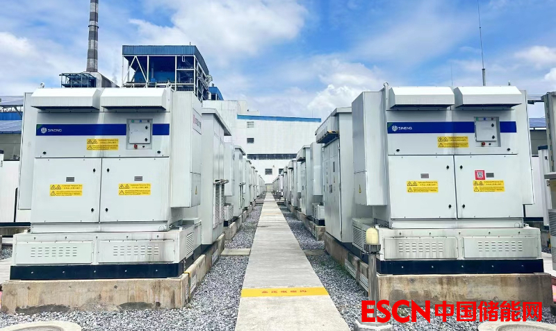 招中标 |0.975元/Wh！河北衡水200MW/800MWh共享储能电站项目即将招标
