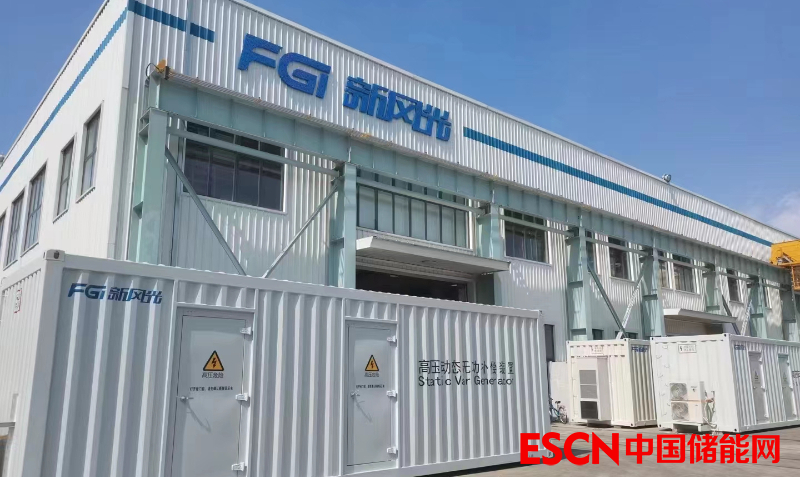 好风光储能宝组柜成光储展亮点 半开放结构获业内称赞