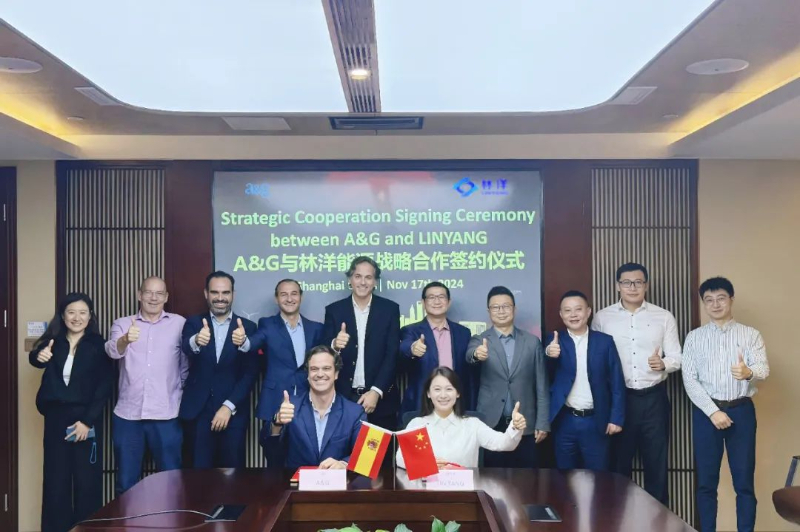 林洋能源与A&G集团达成战略合作，围绕欧洲光储项目优化方案等方面深入探讨