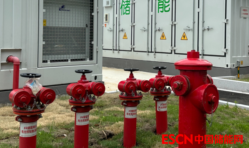 每日快讯 |国家消防救援局：新型液氮灭火抑爆装置已在储能电站应用！锂电池安全还需共同发力！
