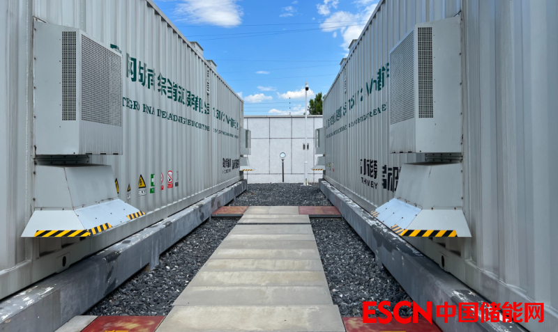 招中标 |单价约1.302元/Wh！48MW/96MWh！南方电网独立储能项目EPC招标