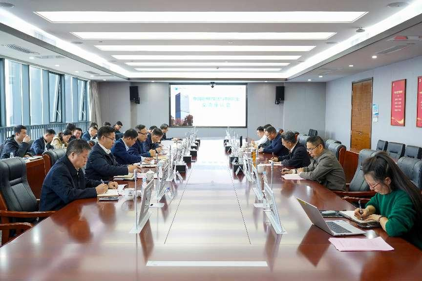 中国能建葛洲坝集团与中国铜业有限公司共商合作