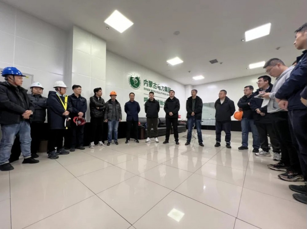 内蒙古呼和浩特抽水蓄能电站1号机组首次冲转试验顺利完成