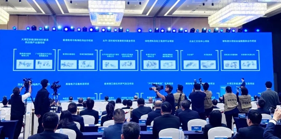 佛燃能源与香港中华煤气签署绿色甲醇业务战略合作协议