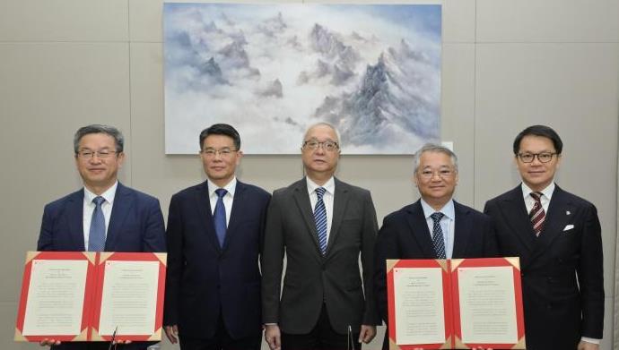 香港特区政府与中石化签署合作备忘录 推动氢能产业发展
