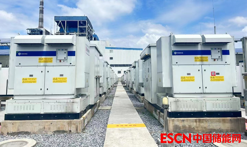 每日快讯 |110MW/240MWh！河北燕赵兴泰钒锂结合独立储能项目并网投运