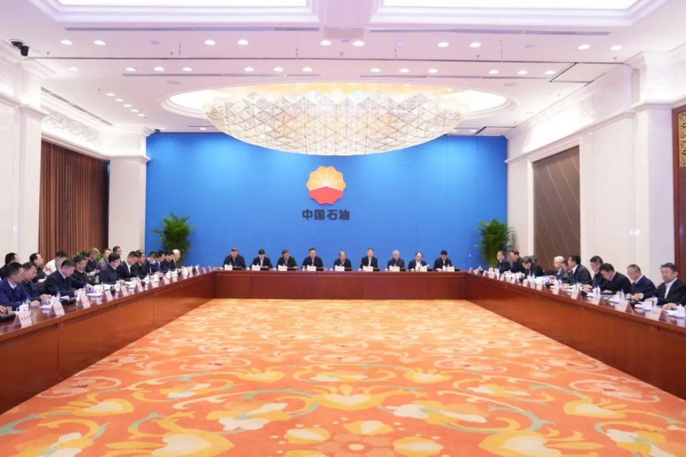 正式启动！中国石油与中国华能联合共创！