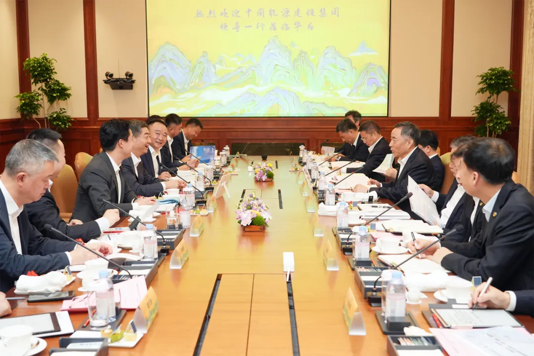 宋海良与华为轮值董事长胡厚崑会谈