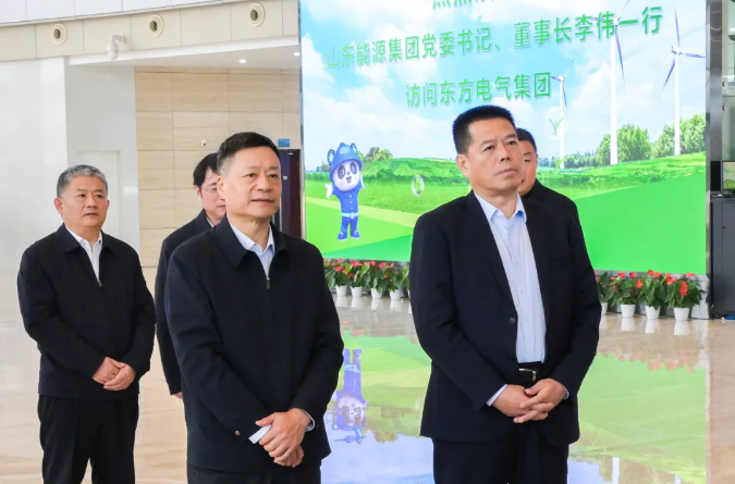 俞培根会见山东能源集团党委书记、董事长李伟