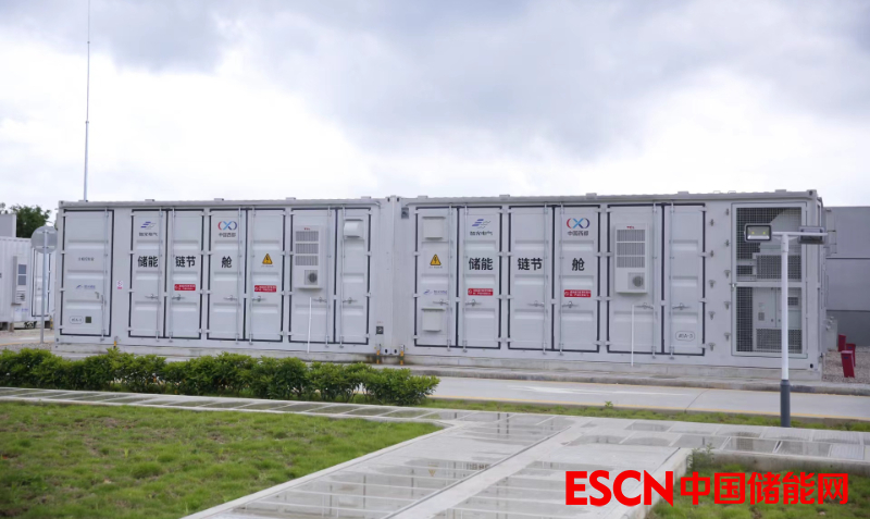 招中标 |100MW/200MWh电化学+15MW飞轮！四川绵阳300MW/600MWh电化学储能电站项目一期设备集成采购