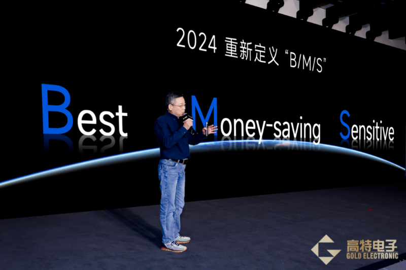 高特电子重磅推出新一代BMS、高压箱及故障录波装置 颠覆储能安全焦虑