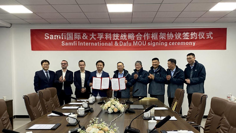 全球能源转型浪潮下，大孚科技与法国团队共绘储能新画卷！