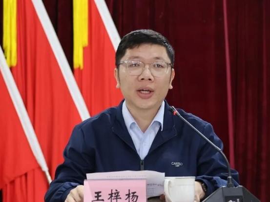 总投资78亿元，福建省南安抽水蓄能电站项目启动征迁!