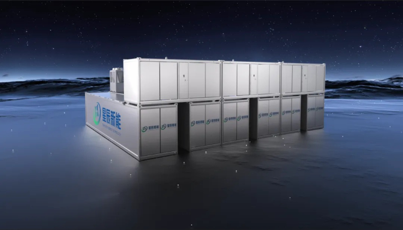 星辰新能重磅发布新一代全钒液流储能电池产品——星辰STAR750储能系统