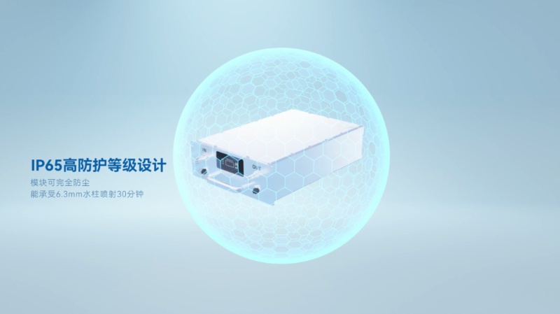 优优绿能携手伙伴落地深圳中心城区液冷超充系统