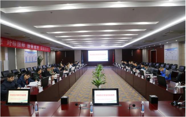 中国核能行业协会软课题《核电厂智慧化学研究》通过验收