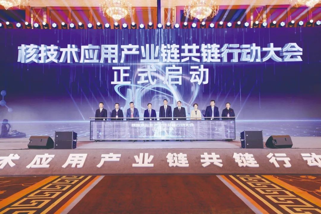 共链行动，锁定4000个小目标
