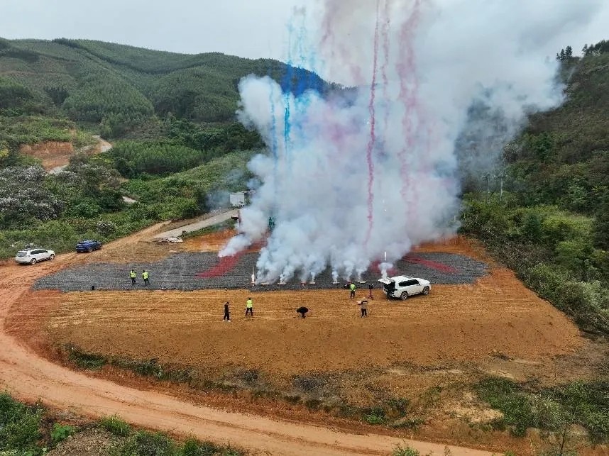 200MW/400MWh！瑞能电力投资建设的广西百色田林县独立储能电站项目正式动工