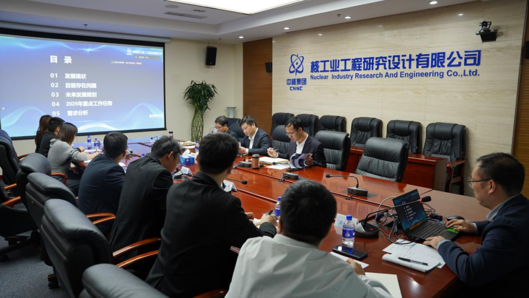 中核二三副总经理施发永调研焊接研究所