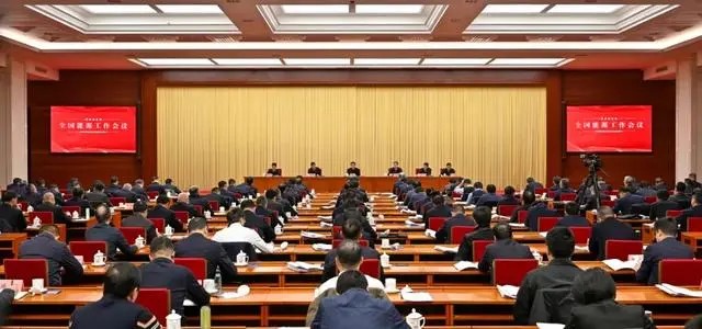 国家能源局明确2025年能源工作十大重点！